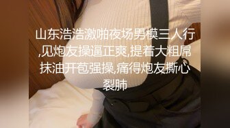 长春纹身小姐姐后续