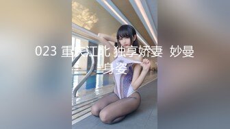 重磅 精品[BUNNY] LeeHa - Teased Teacher 前凸后翘 诱惑力满满啊 这种尤物 是个男人都顶不住[101P/1.4G]