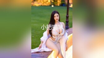 (大象傳媒)(da-48)(20240625)香港畢業生的極限高潮成人禮-alice