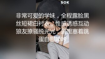 STP18220 颜值不错妹子沙发啪啪，近距离拍摄口交舔弄翘起屁股大力猛操