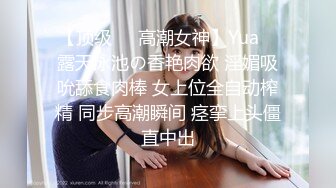 賓館約啪網格連體襪豐滿臊妹子,口活不錯,各種口技都使出來了