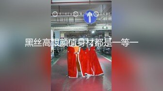 [MP4]格子外套粉帽萌妹子可以一字马 舔奶口交调情后入大力抽插猛操