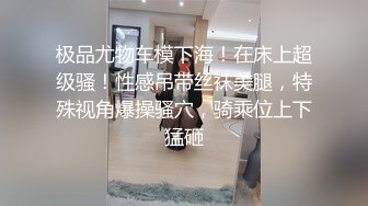 跟老婆试试新玩法绑起来玩