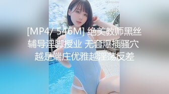 牛B大神商场女厕暗藏摄像头偷窥53位美女少妇嘘嘘 (9)