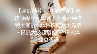 很是清純漂亮嫩妹美女主播1小時大秀活很多 自慰尿尿口交和炮友啪啪 真的好嫩