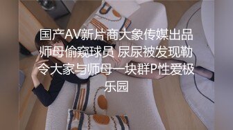 骚妈妈 傻儿子 妈妈要你 不要那么用力轻一点 黑丝红高跟骑着大鸡吧骚话不停 白浆直流 真诱惑