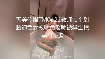 大长腿不在家 约个乡下姑娘 很会叫