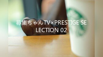 BJ黑珍 23年2月 (39)