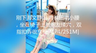 《最新流出国模私拍》2022年老牌唯美女体艺术摄影相约中国极品身材模特-莎丝-房间里的女人裸身与着衣的反差对比