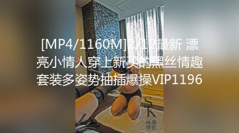 星空传媒XKVP139约操性感翘臀瑜伽老师