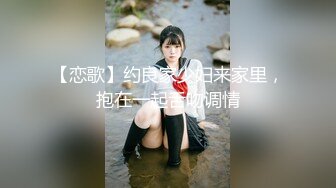 【新片速遞】✨【Stripchat】“操我小屄屄哥哥”反差骚逼女主播「Zhangzhiyan」全身抹油双跳蛋自慰【自压水印】[1.44G/MP4/1:40:28]