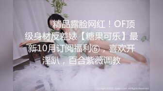 后入多女上位狂干翘臀身材一流少妇高清自拍