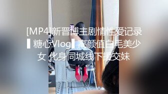 【轻度猎奇】高颜值日本气质素人少妇「mari wam」OF露脸私拍 反差美人妻沉沦精液地狱【第弹】