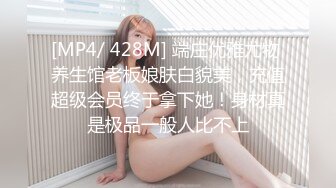 大神商场尾随偷拍❤️美女裙底风光超级极品黄色包臀裙美女透明内内漏鲍鱼