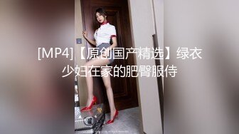 ★☆震撼福利☆★最新2024重磅，OF露脸白皙苗条干净无毛逼御姐【林美玲】订阅私拍福利，精心展示全裸骚穴特写各种淫荡日常 (3)