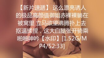 [2DF2] 老公不在家极品美少妇和小伙偷情 猛插粉嫩的小骚[MP4/226MB][BT种子]