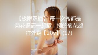 【极品稀缺 破解摄像头】JK风小姐姐更衣间拿手机自拍 多角度偷拍