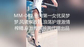 小骚货会自己坐