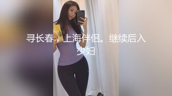 【AI换脸视频】张嘉倪 激情大战两大黑人巨根 无码