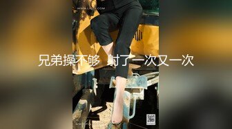 【新速片遞】 极品姐女同双女激情！苗条身材白皙皮肤！穿戴假的后入操逼，一下下猛顶，白嫩美臀翘起插的爽翻[1.05G/MP4/01:34:33]