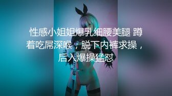 [MP4/1.01G]3-15最新酒店偷拍！长得很漂亮170CM高挑美腿luo莉和真炮友激烈打炮