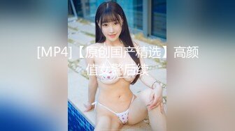 [MP4/3.2G]宜家事件女主｜FullFive｜公園觀景台大膽露出道具插穴 廢棄建築全裸賞景樓梯跳蛋自慰潮噴等 720p