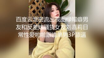 [MP4]刚下海的气质大学生美女加钟干了两次