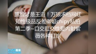 ⚫️⚫️酒后乱性，极品大奶高颜女模特，微醺状态被刺青男扒光由浅入深挑逗啪啪，无套多个体位