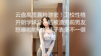 极品大学生巨乳萌妹 一只桃桃 啪啪合集！双马尾配JK！人甜逼美！被男主操的淫叫不停