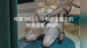 [2DF2] 长得很甜美的邻家妹子 - soav(4795540-12744830)_evmerge[MP4/122MB][BT种子]