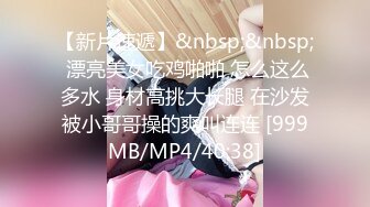 模特身材迷你炸弹MimiBoom高清4K资源合集【96V】 (1)