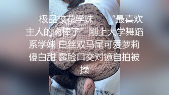 [MP4/2.09G]【推特网黄】短发母狗【YLdogwt】乳汁3P深渊巨穴尿脸狗链调J