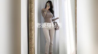 高端会所〖按摩技师〗极品身材女技师超棒服务 全身漫游胸推服务 给自己都弄兴奋了 赏小哥一炮干到射 高清源码录制