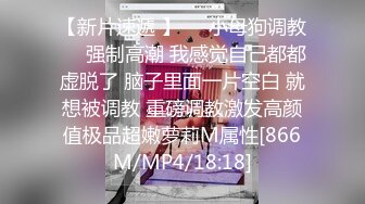 露脸90后经济管理系女生姗姗 很乖吹箫很卖力 国语对白  (3)