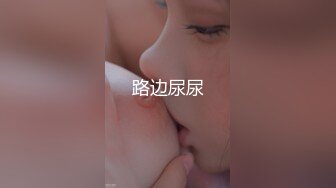 【新片速遞 】真实SPA按摩店偷拍❤️男技师给闺蜜做大保健全身推油私处按摩[687MB/MP4/59:29]