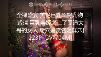 办公楼女厕全景偷拍多位高跟制服美女同事❤️各种美鲍尽情呈现