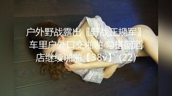 吊带裙年轻嫩嫩小美女穿着开档白丝挑逗肉棒蠢蠢欲动沸腾