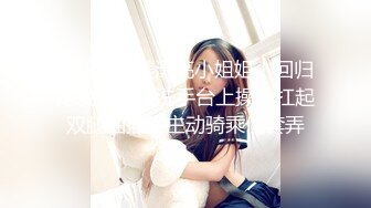 [MP4]STP30012 清纯系天花板！甜美妹妹好久没播！娇小身材脱光光诱惑，玻璃棒磨蹭小穴，摆弄各种姿势 VIP0600