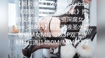 《震撼✅网红私拍㊙️泄密》群狼求档Onlyfans百万粉丝可盐可甜撸铁健身教练Yum露脸私拍第三弹啪啪紫薇非常反差 (16)