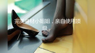 【极品稀缺性爱泄密大礼包5】数百位极品反差母G性爱甄选 极品女神各种乱操内射 完美露脸 丰臀篇 高清720P版