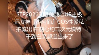 RUOS便利店(2号店)小哥胆真肥当众捡尸醉酒女啪啪一直有人路过居然没人围观制止