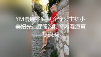 身穿中国红旗袍 高颜值模特被摄影师下手了