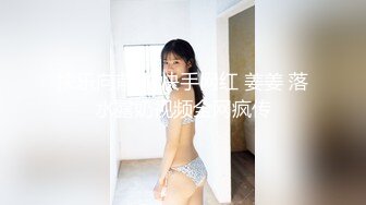 【重金购买OnlyFans福利资源】▶▶极品身材白嫩巨乳网红⭐Mara⭐白虎嫩穴实在是忍不住想让人舔一口 解锁了三洞 极品推荐！ 〈第二弹〉