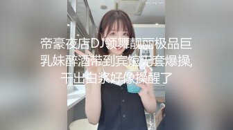 麻豆传媒&amp;色控 PH085 性感写真现场不可告人的秘密拍摄