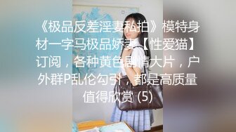 巨乳少妇 嘉洛 欠债不还被拉到小树林，殴打强奸！