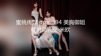 STP26888 高能萝莉 长开了爆乳身材尤物女神▌安安老师 ▌侍奉神明的巫女 钟爱阳具插入 性感迷人粉嫩阴户