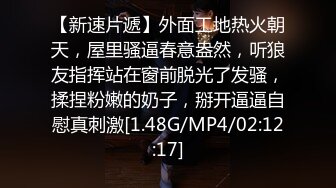 你咋那么贱呢，啊~啊~  你听见没，贱兮兮的大奶在KTV被豪主调教，这玩法刺激到姥姥家了！