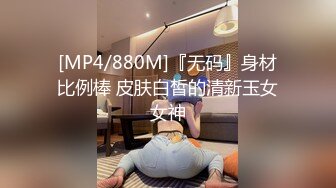 【网红萝莉??极品嫩妹】超极品萝莉首爆大尺度私拍《美乳 粉穴 细腰》原版私拍385P 完美露脸 高清720P原版无水印