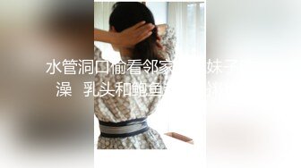 对提供肉体服务的人妻紧缚调教 保险业务员的超M妻