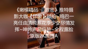 华裔博主mvLust onlyfans高清原档合集【138V】 (57)